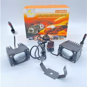 کیت لنز پروژکتور LED سری U، چراغ های پروژکتور دوتایی با براکت نصب
