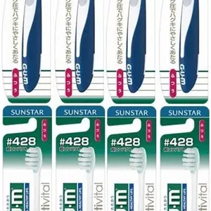 (خرید عمده) مسواک دندان GUM مدل 428 با سر فوق العاده جمع و جور/ معمولی [فلاکینگ چند منظوره3 نوک مویی] x 8 