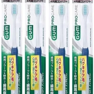 (خرید عمده) مسواک مراقبت حرفه ای لثه GUM مدل #488 [چهار ردیفه با سر فوق العاده فشرده/معمولی] 1 بسته 4 عددی 
