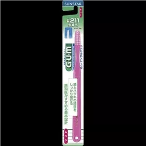 (خرید عمده) مسواک دندان GUM مدل 211 با سر فشرده 3 ردیفه، نرمال - 2 ست 
