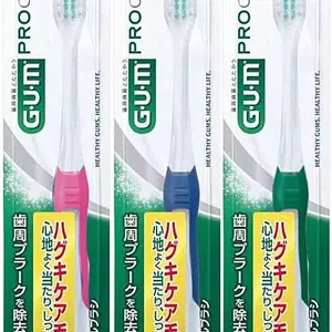(خرید عمده) مسواک دندان لثه Gum مدل Periodontal Pro Care #588 نرمال x 3 