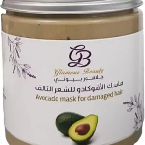 ماسک آووکادو و پروتئین Glamour Beauty برای موهای آسیب دیده و رنگ شده | ترمیم و تغذیه مو | ضد وز، درمان موخوره | 500 گرم