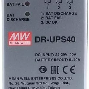 ماژول تغذیه Mean Well مدل DR-UPS40 توان 40 آمپر