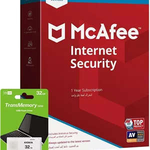 McAfee Internet Security | 3 دستگاه | 1 سال | فلش مموری 32 گیگابایتی Kioxia رایگان