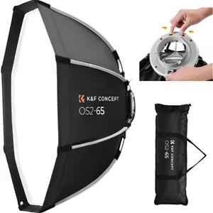 سافت‌باکس اکتاگون K&F CONCEPT مدل 65cm