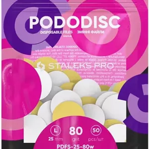 پدهای سمباده سفید استالکس برای دیسک پدیکور Pododisc Pro L درجه زبری 80، بسته 50 عددی، مناسب پدیکور پا و اسپا