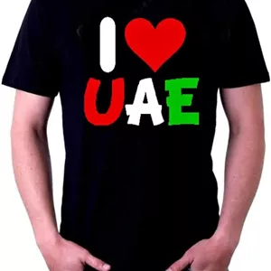 تی شرت مردانه طرح امارات - سایز ایکس لارج، مشکی