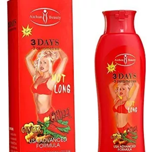 کرم لاغری زنجبیل و فلفل قرمز آیچون بیوتی، چربی سوز قوی و سریع، 200 میلی لیتر (2 عددی)