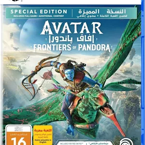 PS5 آواتار: مرزهای پاندورا نسخه ویژه