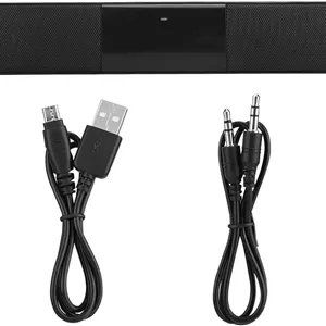 ساندبار بلوتوثی مدل Home Theater