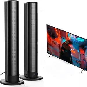 ساندبار بیوینر مدل 3D Stereo توان 40 وات