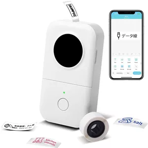 پرینتر لیبل‌زن فوممو مدل D30