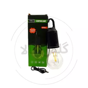 چراغ شارژی کمپینگ مدل camping lamp BT01