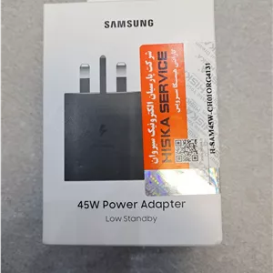 شارژر دیواری هیسکا مدل H-SAM45W