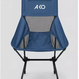 صندلی کمپینک جمع شو AKO CHAIR 1