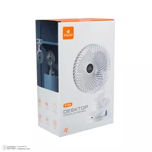 پنکه گیره‌ای کیسونلی مدل F104 ظرفیت 1200میلی‌آمپر ساعت