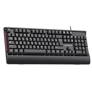 کیبورد میتسوشیدا مدل KC-AK350