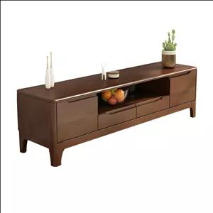 میز تلویزیون چوبی مهتا