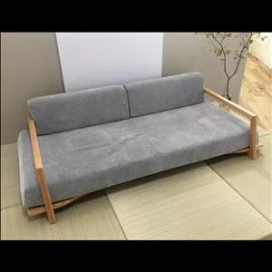 مبل راحتی هاروکی