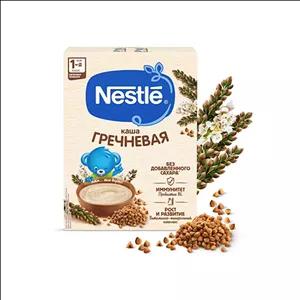 سرلاک طعم گندم سیاه نستله 200 گرم