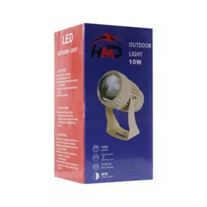 چراغ جت لایت 10 وات بدنه کروم اچ ام دی HMD آفتابی