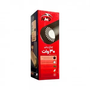 چراغ ریلی 30 وات بدنه مشکی اچ ام دی (HMD) آفتابی