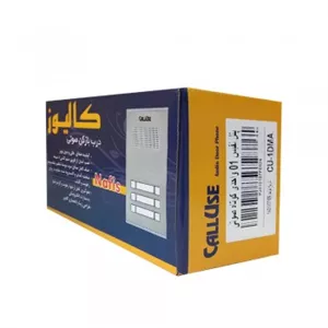 پنل درب بازکن تک واحدی کوتاه صوتی کالیوز سری نفیس مدل CU-1DMA