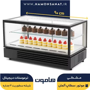 شو کیک رومیزی 90 سانتی مشکی
