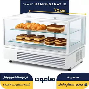 شو کیک کافه 75 سانتی سفید