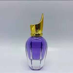 شیشه 50 میل ایزی کریمپ کد 442