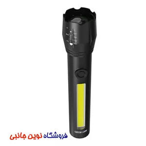 چراغ قوه دوکاره 3 وات گرین لاین مدل GN2IN1ATORCH ا Green Lion 2 in1 Adjustable Torch 3W LED 130lm 1200mAh GN2IN1ATORCH (تک/عمده)