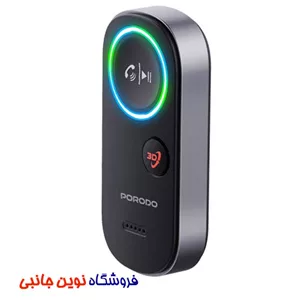گیرنده و دانگل بلوتوث پرودو مدل PD-BTRCV-BK ا Porodo Wired to Wireless BT Audio Transmitter (تک / عمده )