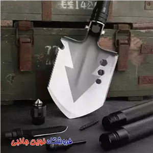 بیل چندکاره گرین لاین مدل Multi Shovel ا Green Lion GNMLTSHLBK Multi Shovel 14 Tools (فقط عمده)