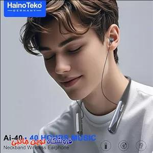 هندزفری بلوتوثی گردنی هاینوتکو مدل Ai-40 ا Haino teko Ai-40 Earphone (تک/عمده)