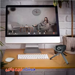 وب کم گیمینگ پرودو مدل PDX535 همراه با میکروفون و سه پایه | Porodo Gaming 2K 30fps Auto Focus Webcam with in-built Mic and Tripod (تک / عمده)