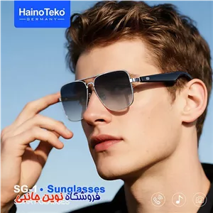 عینک هوشمند هاینوتکو مدل SG-1 ا Haino Teko SG-1 Smart Bluetooth Sunglasses (تک/عمده)