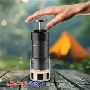 قهوه ساز دستی سفری لیپرسو مدل LPRJPCMBK ا Lepresso Hand Press Espresso Maker (تک/عمده)