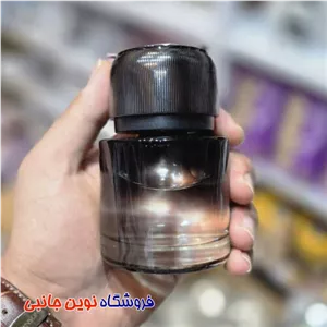 دستگاه بخور ساز و خوشبو کننده هوشمند مدل CarFragrance 130ML ا Fragrance Smart Car Fragrance 2 Air Diffuser 130ML(تک/عمده)