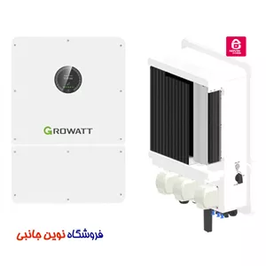 سانورتر هیبرید 15KW گرووات مدل WIT 15K-HU سه فاز ا Growatt WIT 15kW-HU 3 phase hybrid inverterGrowatt SHINE WIFI – X (تک / عمده)