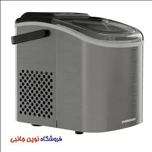 یخ ساز پرودو مدل INSTANT ظرفیت آب 1.2 لیتر ا Porodo INSTANT Lifestyle Instant Bullet Ice Maker (تک / عمده)