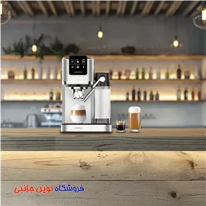 دستگاه قهوه ساز لیپرسو مدل LPCFFTEM0071 ا LePresso Latteo Hot & Cold Brewing Coffee (تک/عمده)