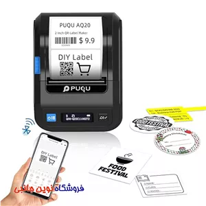 پرینتر حرارتی لیبل زن مدل AQ00 قدرت چاپ بالا ا PUQU AQ00 Bluetooth Thermal Printer User Manual (تک / عمده)