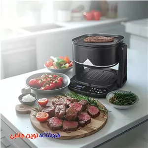 گریل پز سرخ کن پرودو مدل PDLFST209BK ا Porodo Lifestyle Quick Flip 3-In-1 Air Fryer | Grill | Hot Pot 4.5L (تک / عمده )