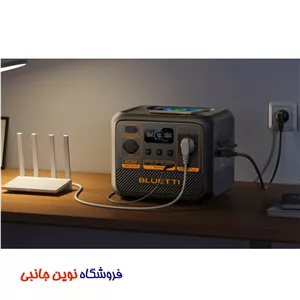 پاوراستیشن بلوتی مدل AC50P ظرفیت 504 وات ساعت | BLUETTI AC50P Portable Power Station | 700W 504Wh ( تک / عمده )