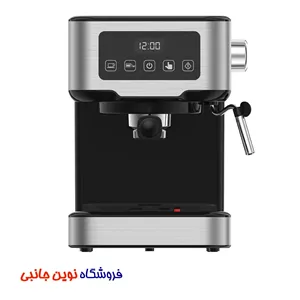 دستگاه قهوه ساز لیپرسو مدل LP15DCMBK ا LePresso Digital Coffee Machine with 20 Bar Pressure Pump (تک/عمده)