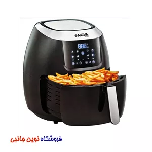 سرخ کن نوا مدل NAF-3435DG بدون روغن ظرفیت 6.5 لیتر ا NOVA NAF-3435DG Yip oil-free fryer, capacity 6.5 liters (تک/عمده)