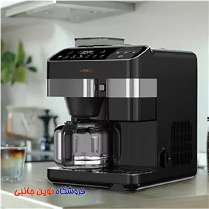 دستگاه قهوه ساز لیپرسو مدل LPYKFM12D03BK ا LePresso Americano Pro Ice & Hot Coffee Machine  (تک/عمده)