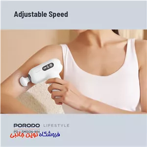 ماساژور تفنگی پرودو مدل Active Precision ا Porodo LSMSGN Lifestyle Active Precision Massager (تک / عمده)