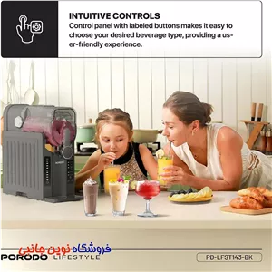 دستگاه یخ در بهشت ساز ، اسموتی و بستنی ساز پرودو مدل PD-LFST143 ا Porodo LFST143 Lifestyle Multi-Function Slushie Maker 7 (تک / عمده )