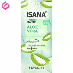 ماسک آلوئه ورا ایسانا بسته 2 عددی